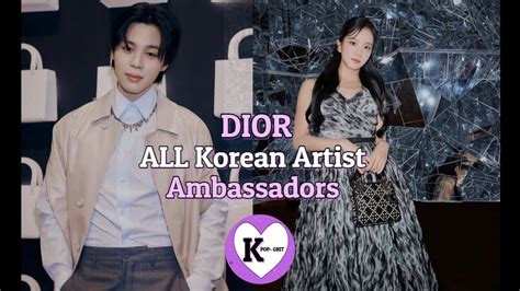 kpop dior ambassador|Dior brand ambassador korea.